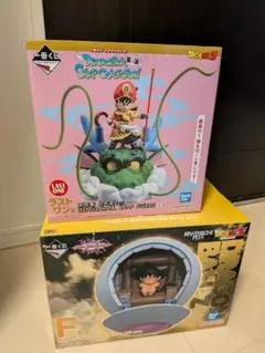 ドラゴンボール 一番くじ ラストワン 悟空 赤ちゃん カカロット 悟飯