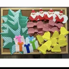 折り紙　おりがみ　クリスマス　サンタ　ベル　リース　創作セット　5個