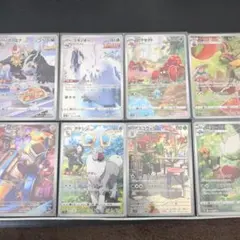 s*w様 保管品　ARまとめ売りポケモンカードゲーム