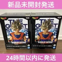 ドラゴンボール　孫悟空　フィギュア　まとめ売り 2026年最新】孫悟空またなフィギュアの人気アイテム - メルカリ