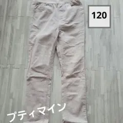 Item thumbnail for item 9f245014-3e02-4345-a118-4dd5e7ea0a88