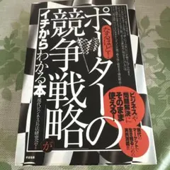 Item thumbnail for item cecd8c6e-1ddd-4633-9025-518b511d011f