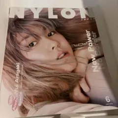NYLON JAPAN 2019年6月号 新垣結衣 表紙
