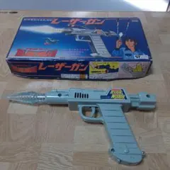 Item thumbnail for item ae4d596d-eb6b-4c2c-b3a2-5b80d2c168bb