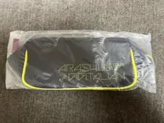 【新品未開封】嵐 THE DIGITALIAN 2014 ポーチ