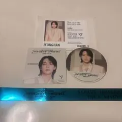 SEVENTEEN Right here ジョンハン セット 銀テ付き