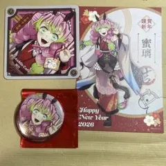 鬼滅の刃　ufotable cafe 午年　甘露寺蜜璃　缶バッジ　コースター