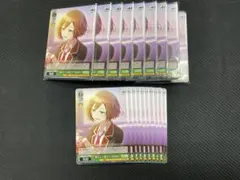 ヴァイスシュヴァルツ 頼もしい温もり MEIKO 100枚セット