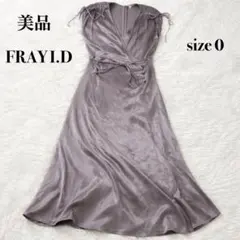 Item thumbnail for item 86da1721-c1a3-400a-85f0-9d3112a8349f