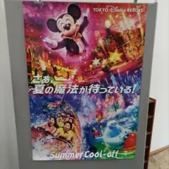 ディズニーリゾート　ポスター　(販促用・非売品) ディズニーリゾート ポスター (販促用・非売品) Yahoo