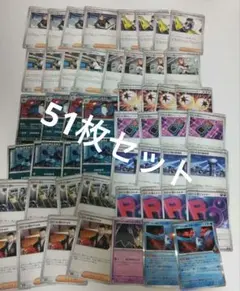 ポケモンカード　ロケット団のドンカラスデッキパーツ