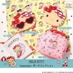 HELLO KITTY Summerdays ポーチコレクション　縦長ポーチ