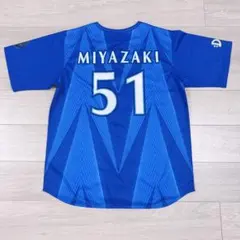 2026年最新】宮﨑ユニフォームの人気アイテム - メルカリ