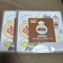 すかいらーく アンパンマン クッキングボード - メルカリ