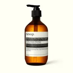 新品未使用 Aesop ダマスカンローズ ボディクレンザー 500mL
