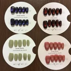 ネイルチップ　まとめ売り4点セット S 濃い色