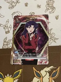 2025年最新】カード葛城ミサトの人気アイテム - メルカリ