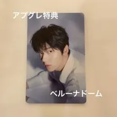 スビン　アプグレ特典　txt トレカ ACT:TOMORROW イルコン