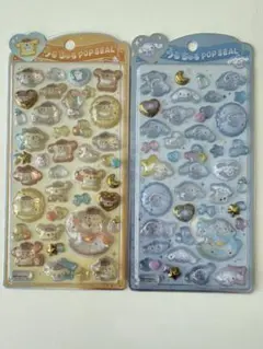 【正規品】サンリオ うるちゅるポップシールポムポムプリン シナモロール ベビー