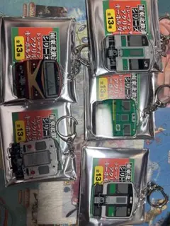 Item thumbnail for item defe365d-1cdd-4fb9-a90b-bd523c0c6864