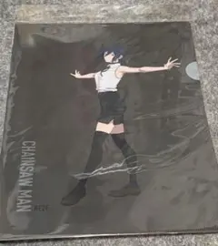 チェンソーマン　レゼ　クリアファイル