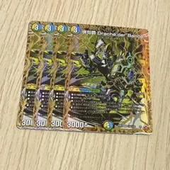 Item thumbnail for item c8052711-0866-41e7-9fd1-eacb821ce34a