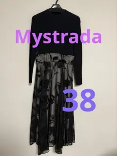 ドッキングワンピース ロングワンピース