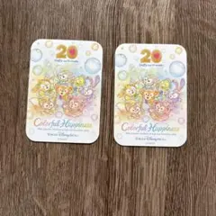 カラフルハピネス　ダッフィーとフレンズ 20周年 ステッカー　シール