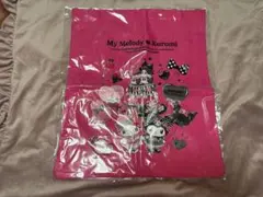 マイメロ クロミ くじ トートバッグ