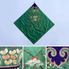 2026年最新】刺繍 清代の人気アイテム - メルカリ