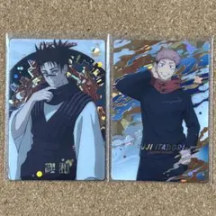 呪術廻戦 脹相 虎杖悠仁 ウエハースカードセット