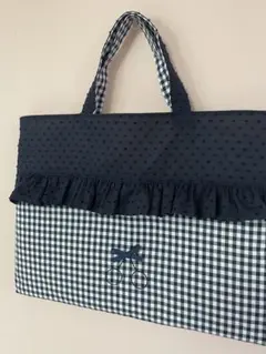 女の子　レッスンバッグ　絵本袋　幼稚園　小学生　サイズオーダー　チェック　フリル