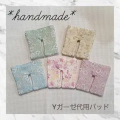 Item thumbnail for item 28cd3dab-3a0e-4f29-9f78-efd6004a3724