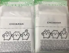 Item thumbnail for item 42755b6d-bb7c-4b1e-9813-9e3c00e04cff