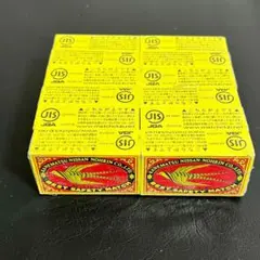 Item thumbnail for item d9214434-2454-44d7-bca6-e6bee9a2e695