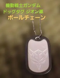 Item thumbnail for item 81ec95b1-c480-4be2-a64e-c1445e00d0a2