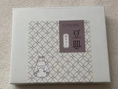 Item thumbnail for item 8e4b0bf0-e275-411e-89df-e9cb3142caeb