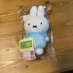 ミッフィー 一番くじ　ぬいぐるみ 水色 D賞