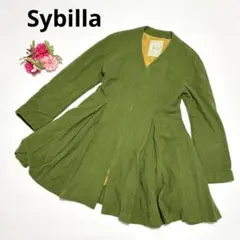 美品 ꧁シビラ꧂ アンゴラ ロングコート クルミボタン Aライン M バイカラー 2025年最新】シビラ ロングコートの人気アイテム - メルカリ