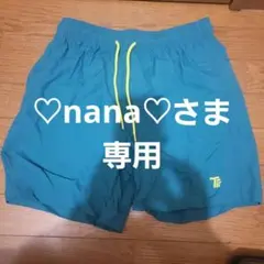 メンズ 水着 サーフパンツ ブルー