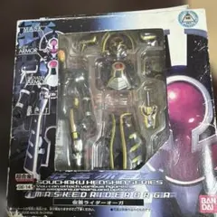 2026年最新】装着変身 仮面ライダーオーガの人気アイテム - メルカリ