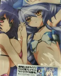 2026年最新】境界線上のホライゾン プレイマットの人気アイテム - メルカリ