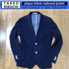 ❇️TAKEO KIKUCHI❇️テーラードジャケット♦️上品な佇まい柔らか着心地♦️