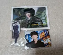 Item thumbnail for item faae4346-d4d8-4e49-9762-83c39ab65a1c