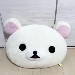 リラックマ ダイカット顔クッション コリラックマ - メルカリ