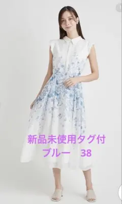CELFORD セルフォード パネルフラワーワンピース 38 - メルカリ