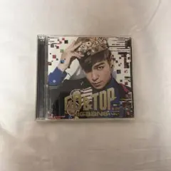 2026年最新】GD＆TOP OH YEAHの人気アイテム - メルカリ