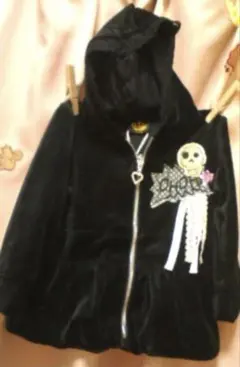 Item thumbnail for item 0bb768b0-fa77-4243-90bb-1f0a39e052b6