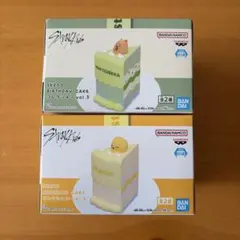 SKZOO BIRTHDAY CAKE コレクション 2体セット