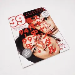 Item thumbnail for item cf6185cd-2e32-41b8-9c1c-fac33826ad6c